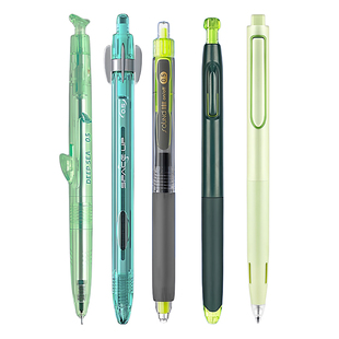 点石制笔中性笔礼盒新潮文具套装2026新年礼盒装刷题笔高颜值按动水笔0.5时空舱黑笔大集合学生送礼节日礼品