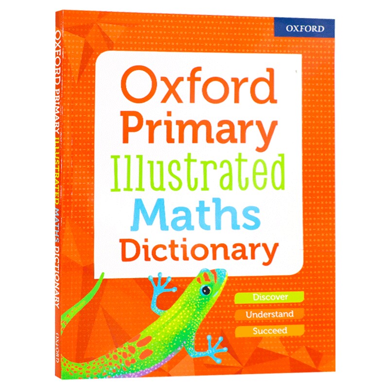 牛津小学英语初级图解数学字典 英文原版 Oxford Primary Illustrated Maths Dictionary 牛津数学插画词典 数学术语概念 进口书
