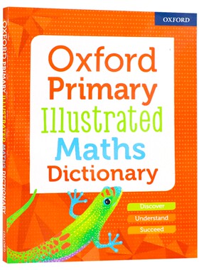 牛津小学英语初级图解数学字典 英文原版 Oxford Primary Illustrated Maths Dictionary 牛津数学插画词典 数学术语概念 进口书