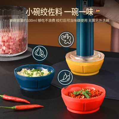 新家用绞肉机全自动多功能便携电动小型搅拌机料理机打肉馅机肉品