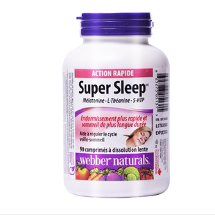 加拿大原装伟博webber成人褪黑素睡眠宝助失眠咀嚼含片27年5月现F