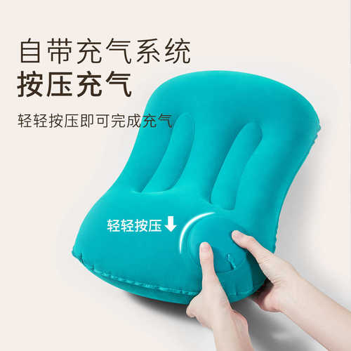 充气旅行枕头便携按压自动枕头飞机腰垫趴睡飞机护腰枕靠枕腰靠垫