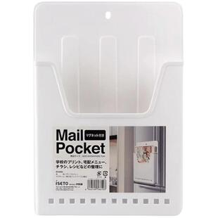 A4磁性文件夹磁吸文件盒加厚工厂表单点检袋横竖版车间办公室资料