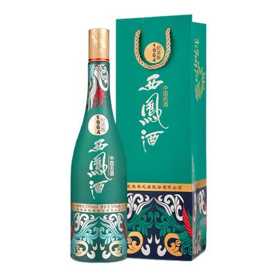 中酒网 西凤酒55度1964系列纪念版 500ml凤香国潮白酒收藏送礼