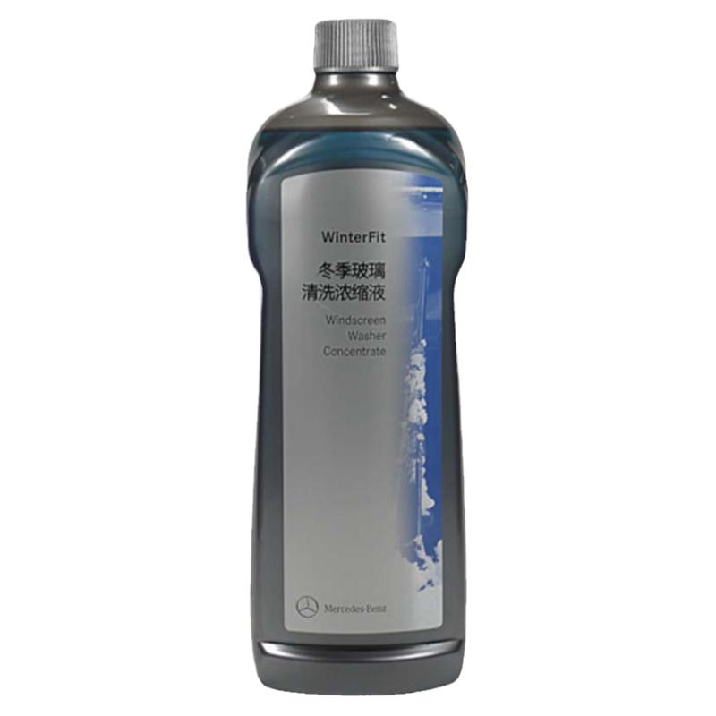 奔驰玻璃水原厂浓缩德国进口冬夏