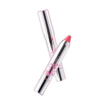 【狗屁小鲜肉推荐】那柚腮红棒