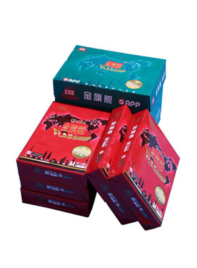 金旗舰80g打印纸A4A3办公用纸