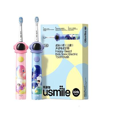 usmileQ3S儿童声波电动牙刷