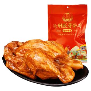 正宗德州五香扒鸡德州烧鸡500g德州脱骨扒鸡卤味鸡肉熟食下酒凉菜