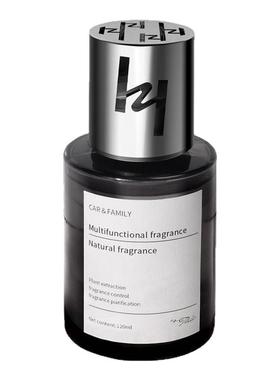 车载香薰香水汽车摆件家居无火香薰卫生间持久除味散香空气清新剂