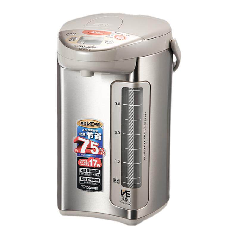 ZOJIRUSHI/象印 CV-DSH40电热水瓶家用控温保温烧水壶4L正品DDH40