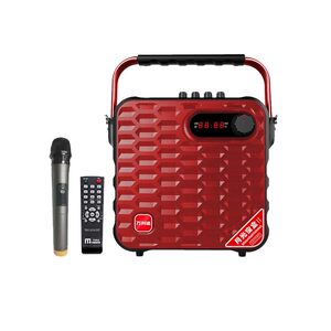 杭州万利达音箱 名家电器商行万利达月光宝盒二代Y5便携K歌广场舞音响家用户外门店叫音箱蓝牙