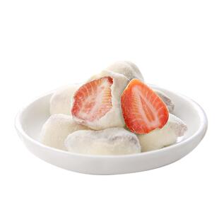 琦王奶香草莓球230g袋装网红零食小吃糖果休闲食品