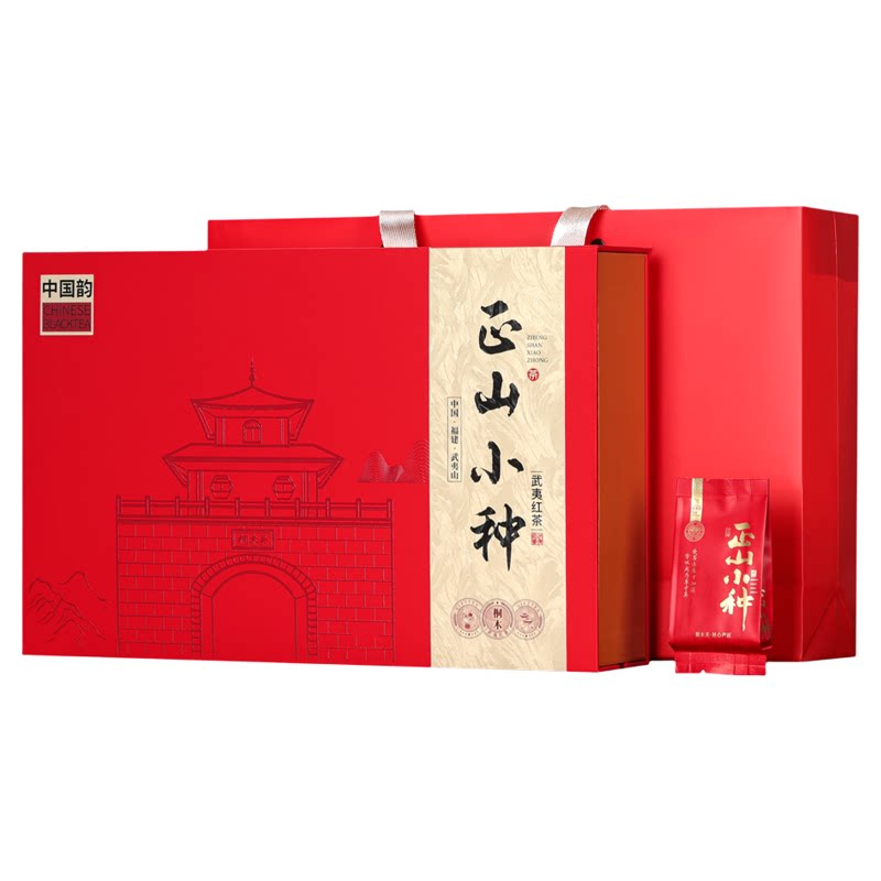 【买5送1】武夷山正山小种红茶茶叶礼盒装高档送礼领导260g中秋