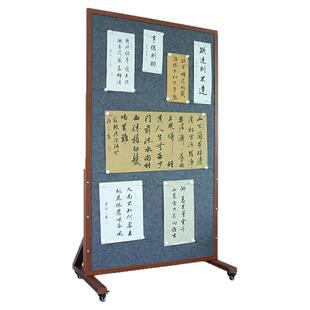 磁性毛毡墙展示板立式可移动书法书画国画素描教学定制墙贴磁吸铁