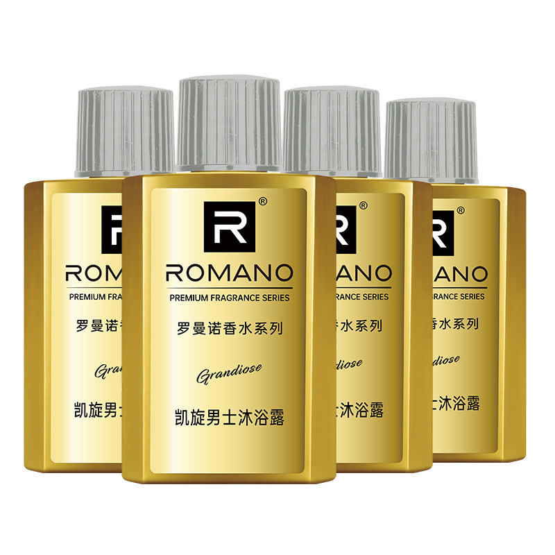 【U先派】罗曼诺凯旋沐浴露小样试用装50g*4