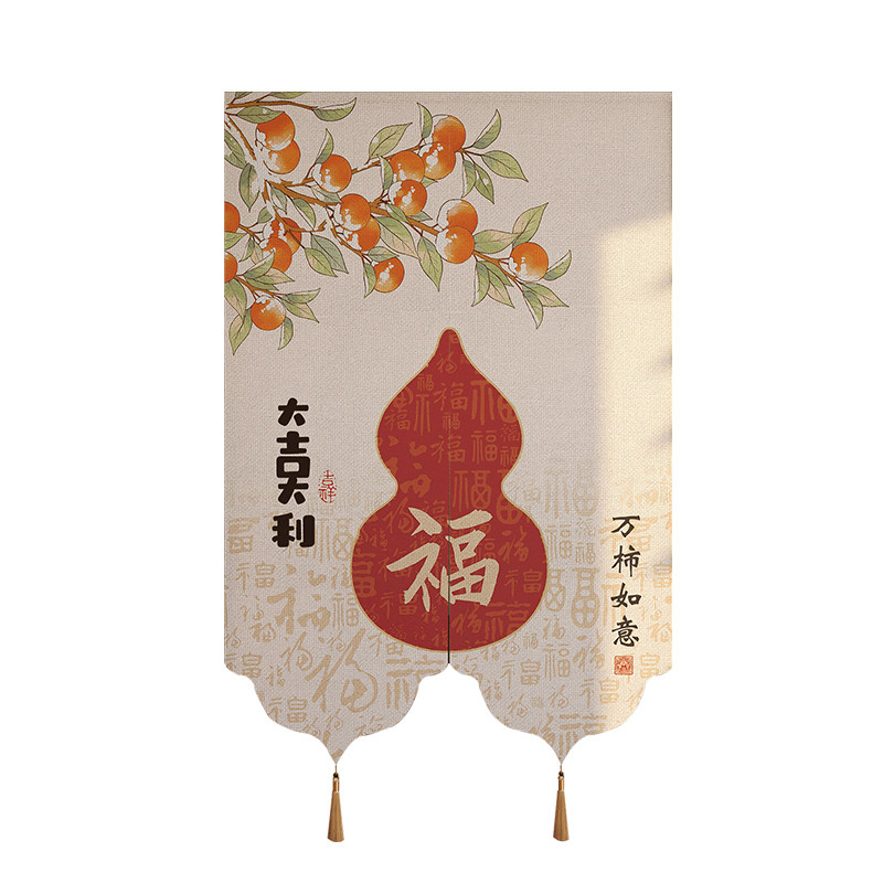 中式门帘异形隔断帘半截式免打孔高档家用2026新款挂帘遮挡帘短帘