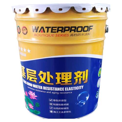 卷材冷底油乳化沥青液体屋顶防水涂料打底胶基层环保处理剂