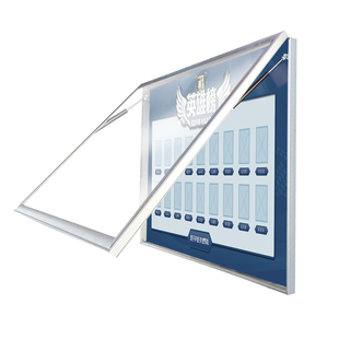 户外挂墙式铝合金宣传栏公告栏企业防水液压橱窗展示架看板公示栏