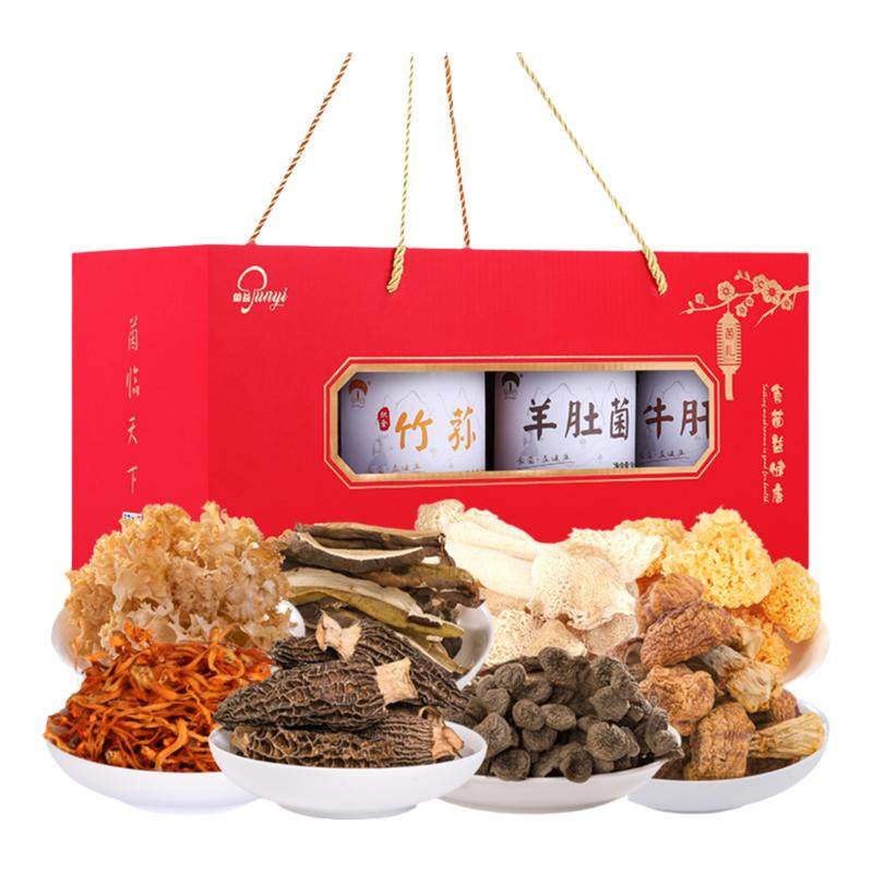 菌益山珍干货礼盒云南特产羊肚菌菌菇年货礼包中秋节送长辈送客户