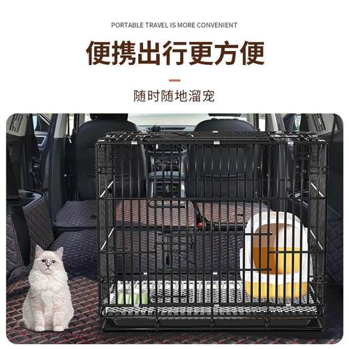 猫笼子家用室内带厕所不占地自由空间猫咪笼子两层猫屋猫别墅猫笼