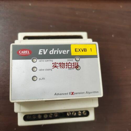 询价-卡乐麦克维尔膨胀阀EVD0000200模块