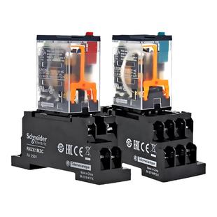 正品施耐德小型中间继电器RXM2AB2BD RXM4AB2P7 B F7直流24V 230V