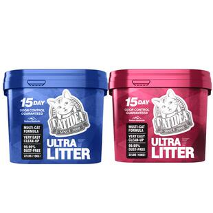 猫乐适猫砂钠基矿砂猫咪小颗粒防臭少尘22磅专用膨润土猫砂20斤