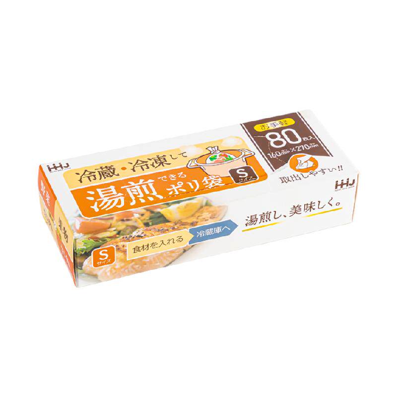家物语食品级加韧加厚蒸煮袋