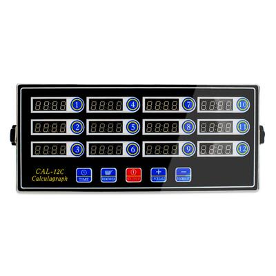 八通道汉堡炸鸡店厨房商用计时器