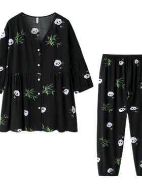 胖mm加肥大码棉绸开衫睡衣套装