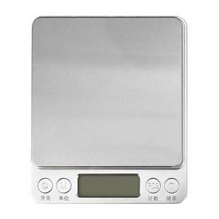 杉居电子秤厨房家用小型精准称重烘焙称量器2025年新款称克食物秤