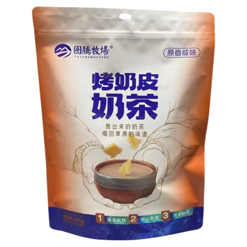 喝回草原的味道香浓醇厚