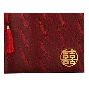 结婚礼金簿婚礼薄签到本签名册人情记账本嘉宾随礼单婚庆用品大全