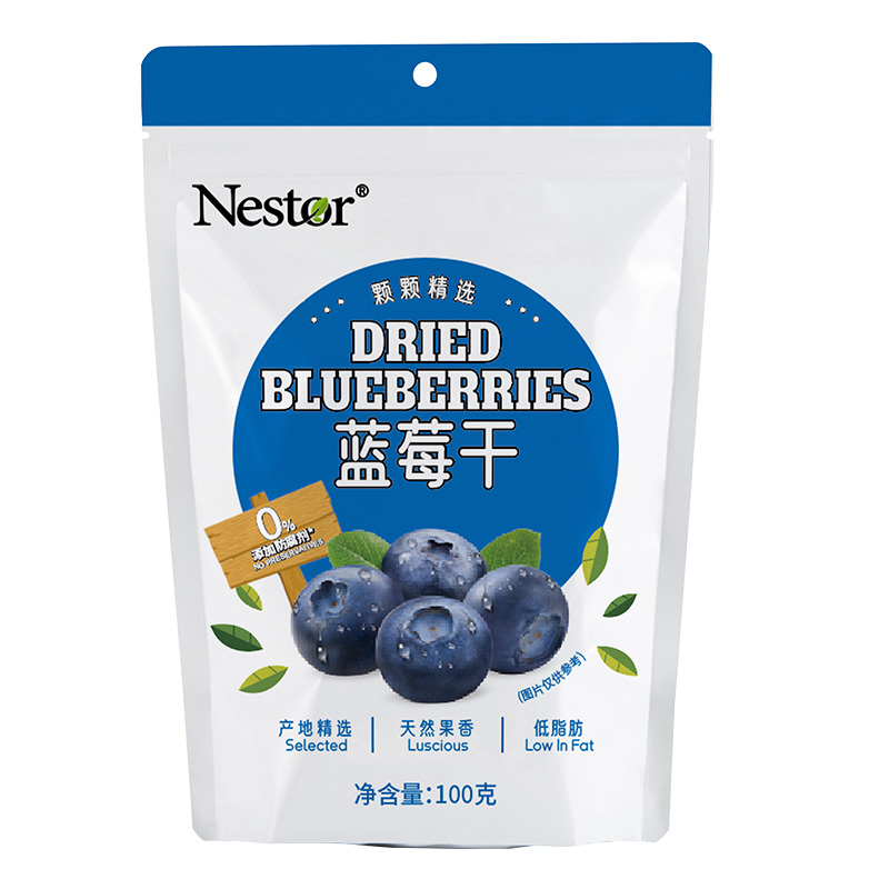 Nestor大兴安岭蓝莓干蜜饯果干烘焙食材即食休闲办公零食100g/袋