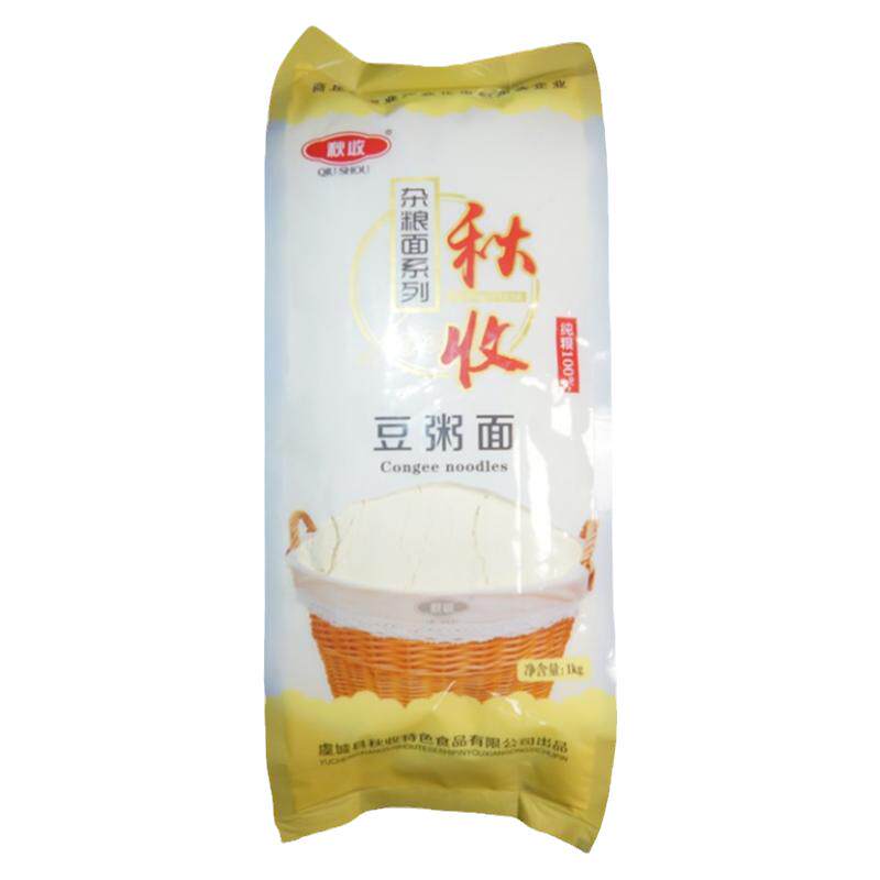 河南特产商丘豆粥面粉早餐妈糊稀饭五谷杂粮黄豆小黄米营养汤批发