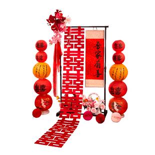 结婚喜字蜂窝球立柱男女方新婚房布置装饰用品全套装婚礼拍照道具