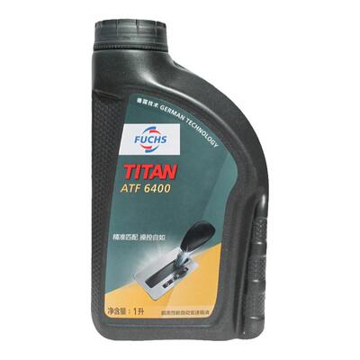 福斯自动变速箱油ATF64001L