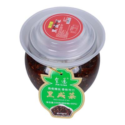 金莲黑咸菜正宗特产疙瘩芥菜丝适合长辈吃熟咸菜酱香味开袋即食