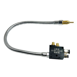 数控机床金属冷却喷雾器YS-BPV-3000喷嘴头断面铣床切削液自吸式