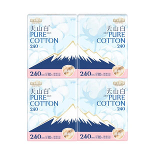 淘淘氧棉天山白日用240女士亲肤品牌姨妈巾国标医护级卫生巾整箱