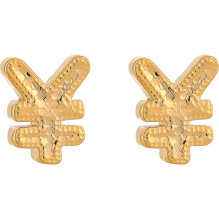 金色碎冰冰钱币耳钉女轻奢高级感耳饰精致小巧养耳洞耳环玄学招财