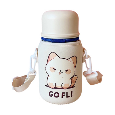 苏泊尔保温杯套550700ml便携