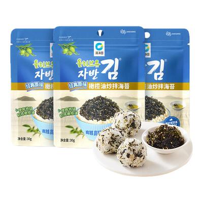清净园 橄榄油炒拌海苔30g原味拌饭海苔碎寿司