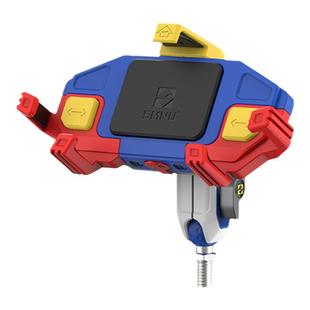 十玛适用无极SR4max350改装件风挡横杆手机导航支架前挡风拓展杆