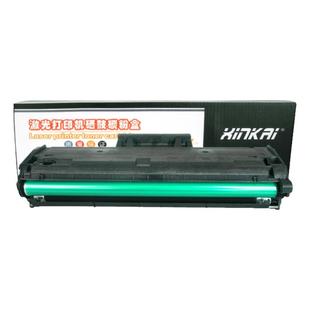 适用三星3401硒鼓D101S scx3400 3405f 3401fh打印机硒鼓碳粉3406 ML2161 2162墨盒SF-761 761P墨粉