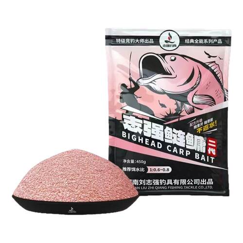 刘志强鲢鳙饵料志强鲢鳙二代野钓专用浮钓花白鲢鱼酸臭大头鱼鱼饵