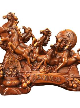 吉善缘 八骏马到成功摆件 家居客厅酒柜装饰老板桌工开业艺品2381
