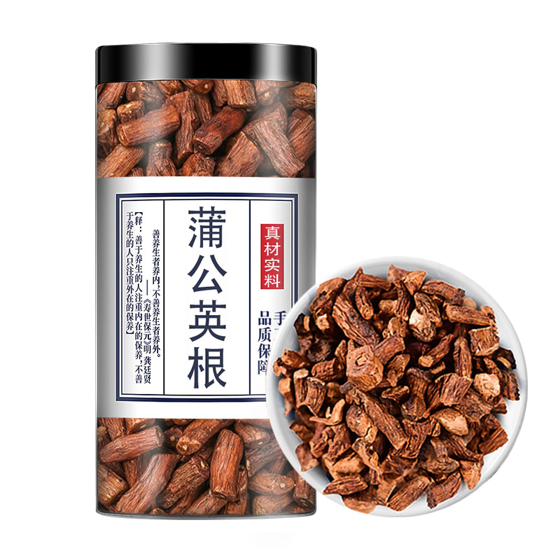 长白山500g蒲公英根正品野生散泡水喝结茶新鲜浦公英官方旗舰店