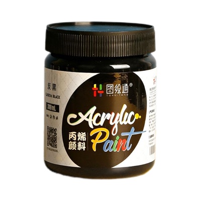 丙烯颜料套装防水防晒不掉色